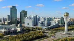 Hotellkatalog för Astana