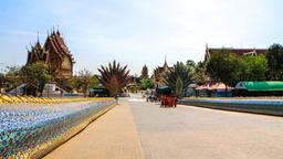 Hotellkatalog för Nakhon Ratchasima