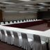 Konferensrum