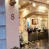 Övrigt