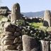 Utomhus