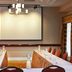 Konferensrum