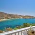 Balkong
