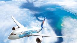 Hitta billiga flyg med China Southern