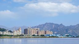 Hotell nära Wenzhou flygplats