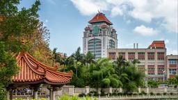 Hotellkatalog för Xiamen