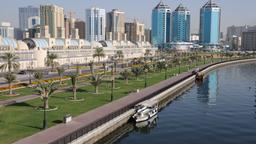 Hotellkatalog för Sharjah