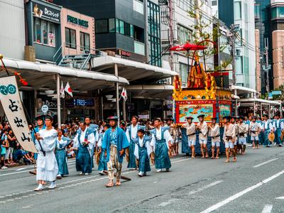 Kyoto