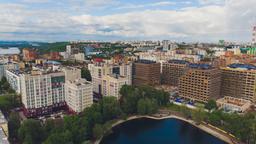 Hotell nära Ufa flygplats