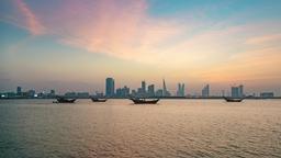 Hotell nära Manama Bahrain Intl flygplats