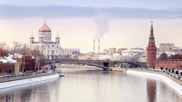Hotellkatalog för Moskva