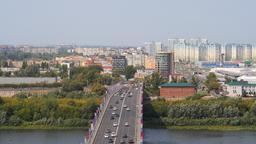 Hotellkatalog för Nizhny Novgorod