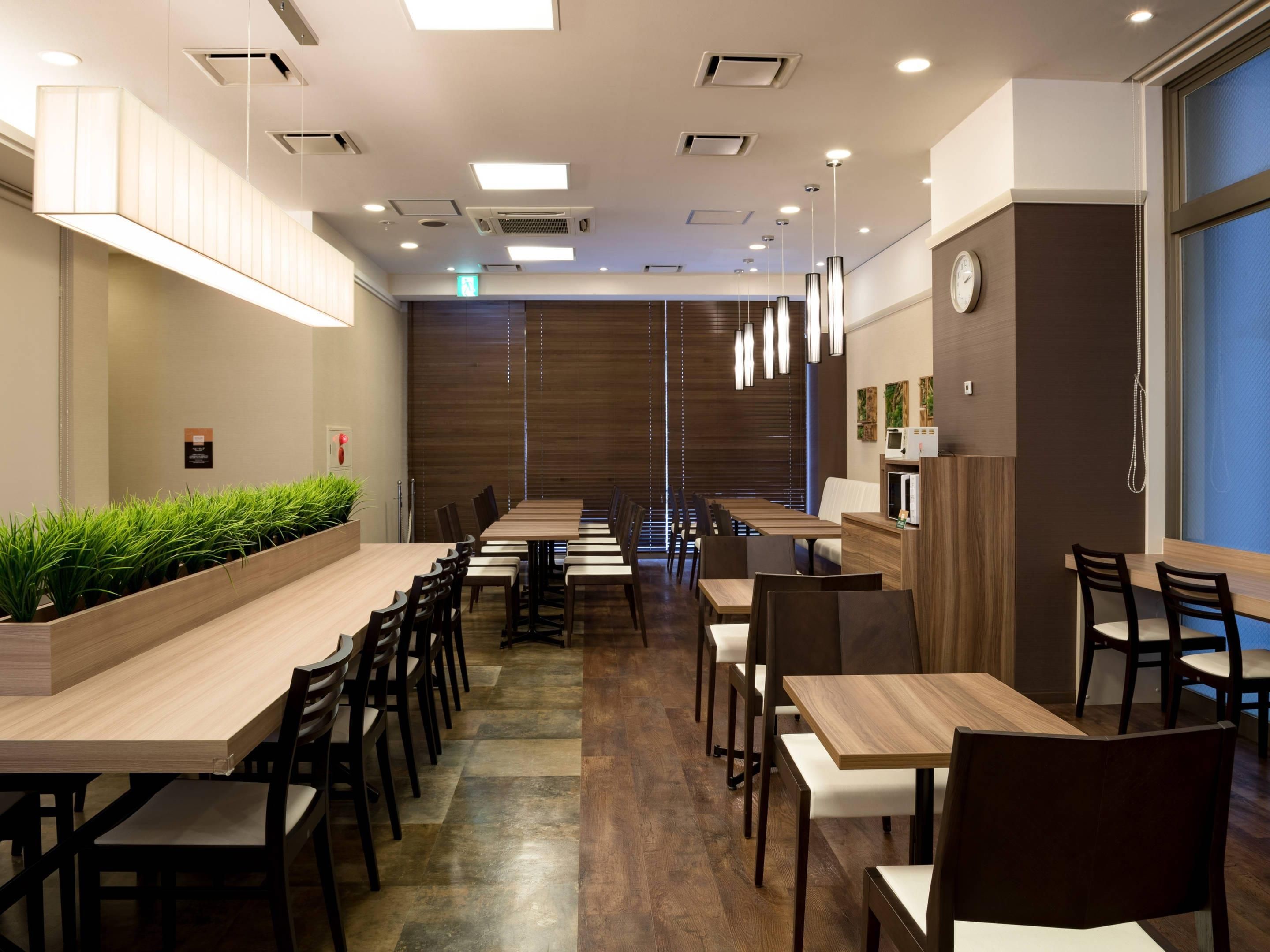 Restaurang