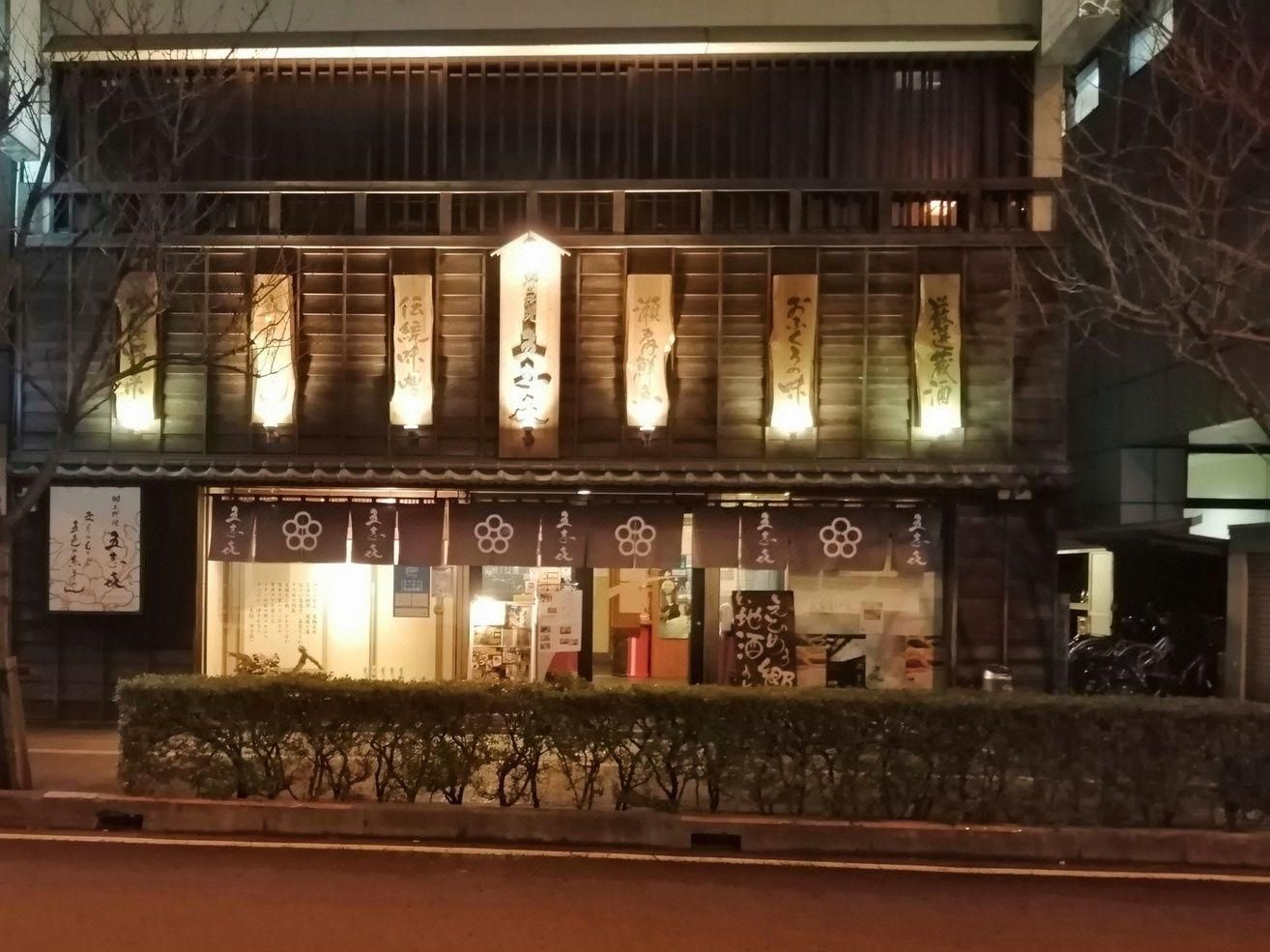 Byggnad
