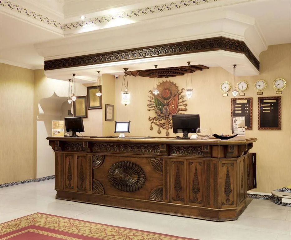 Reception