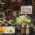 Övrigt