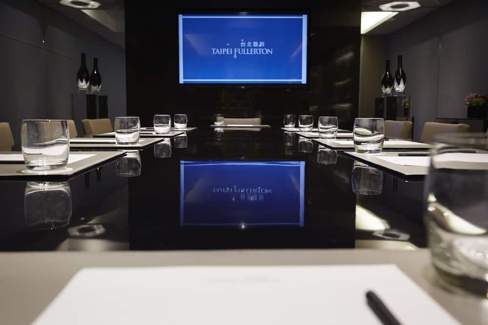 Konferensrum