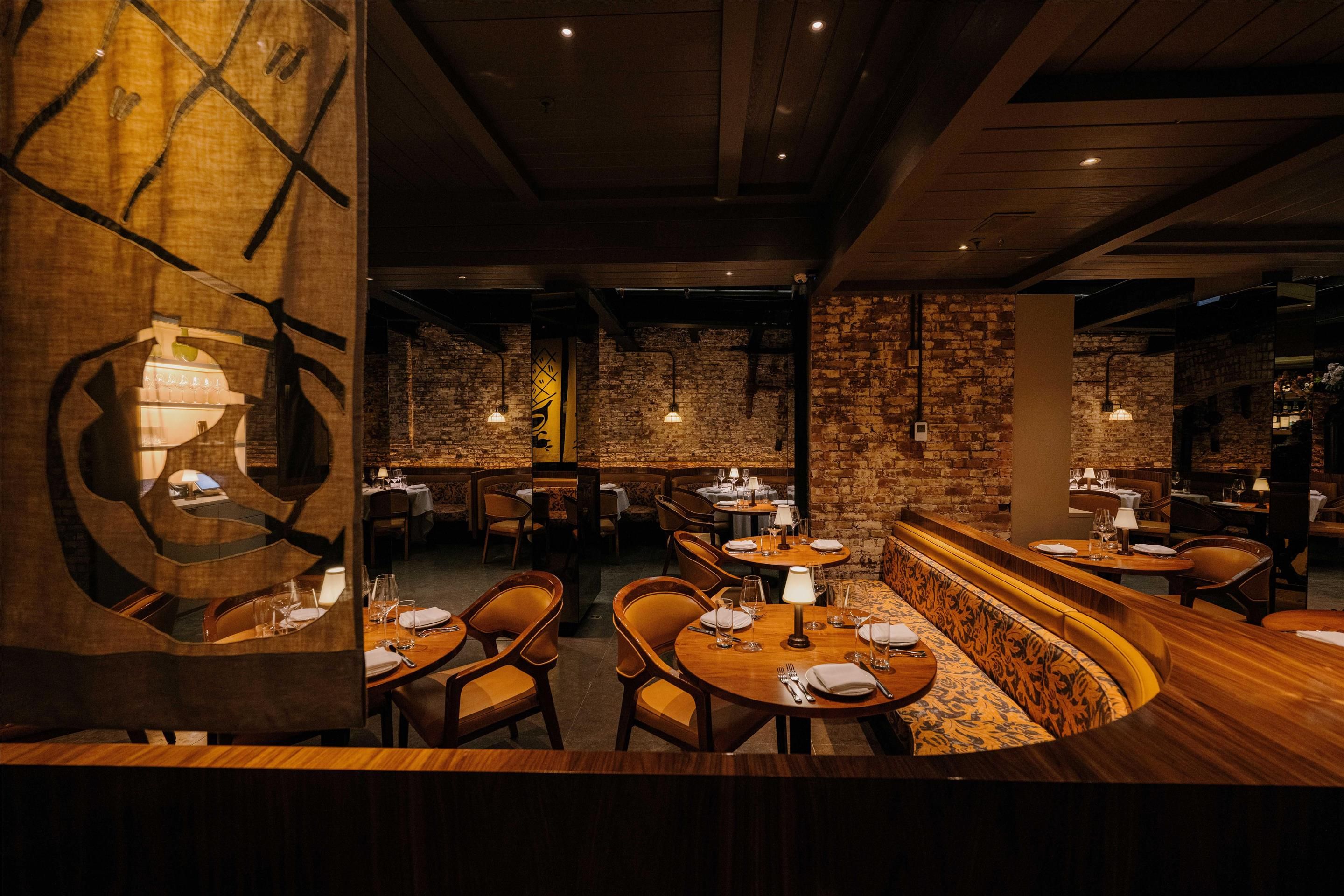 Restaurang