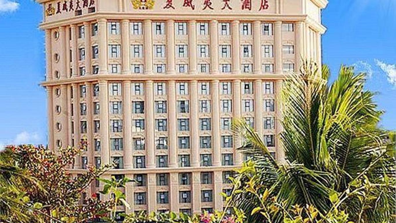 Sanya Hawaii Hotel