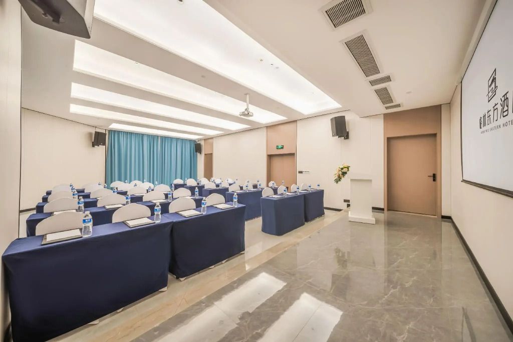 Konferensrum