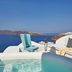 Utomhus