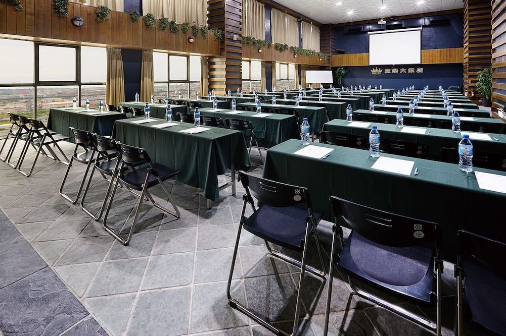 Konferensrum