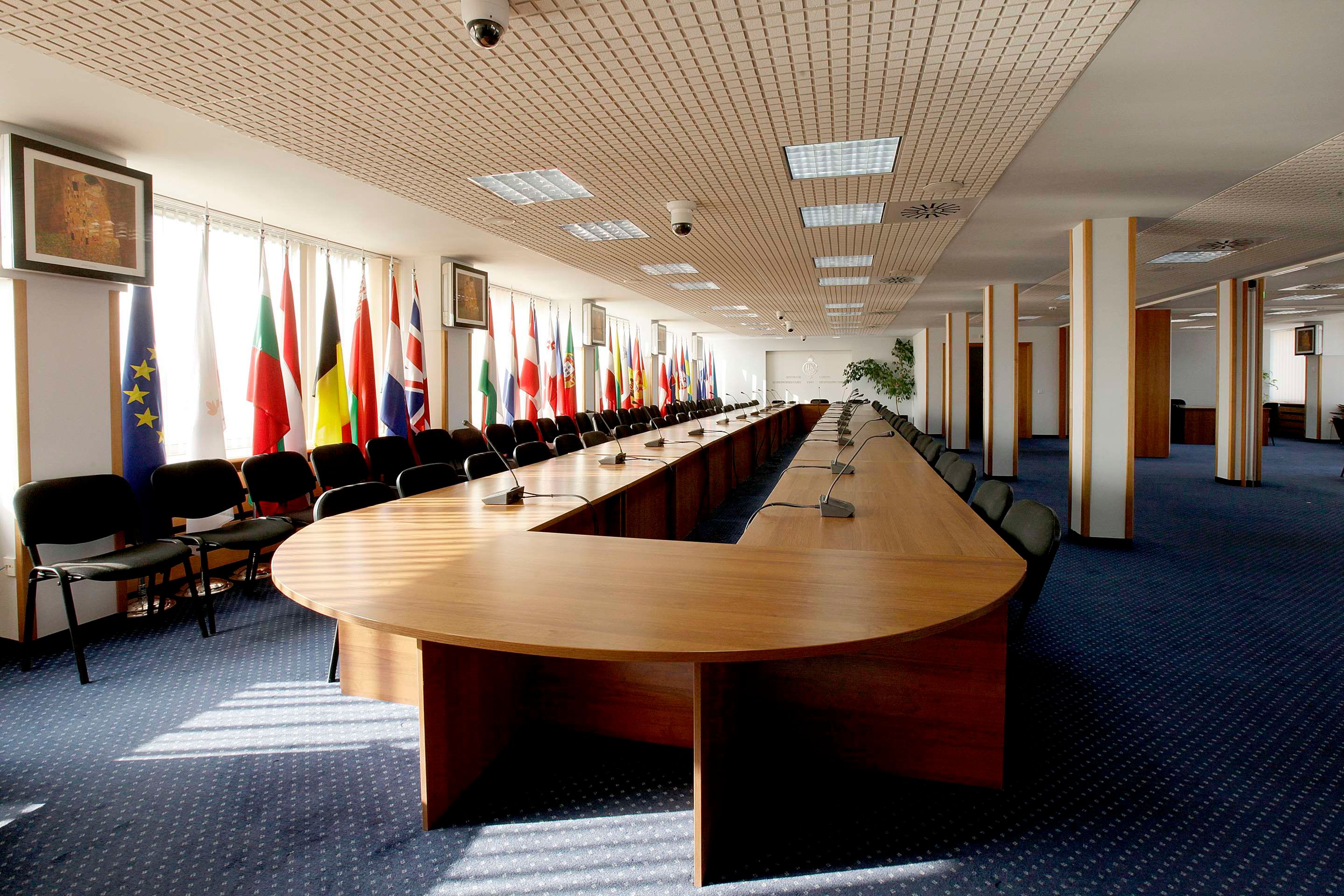 Konferensrum