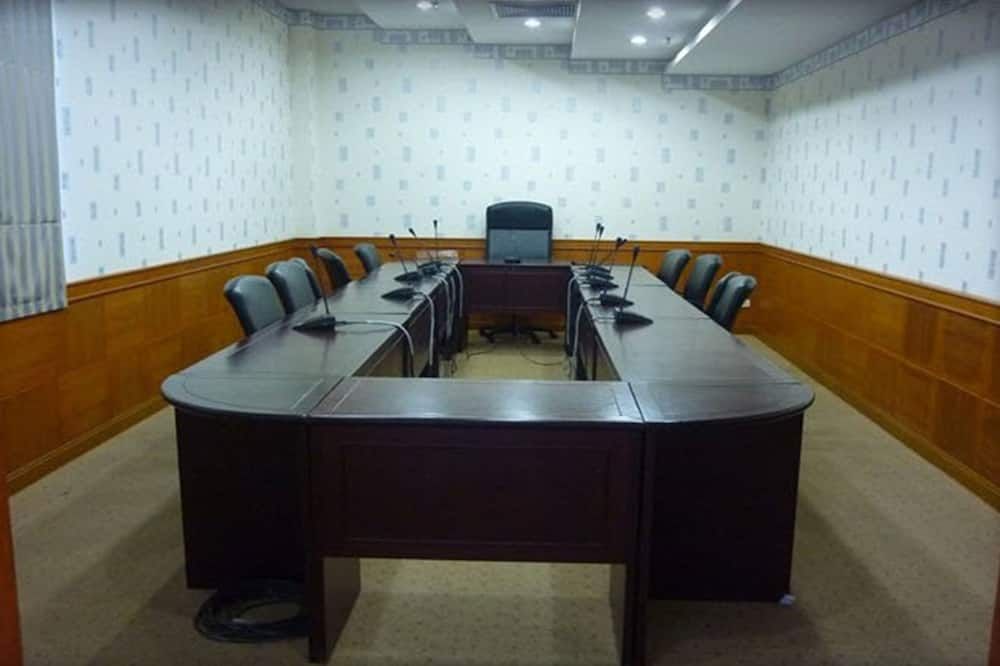 Konferensrum