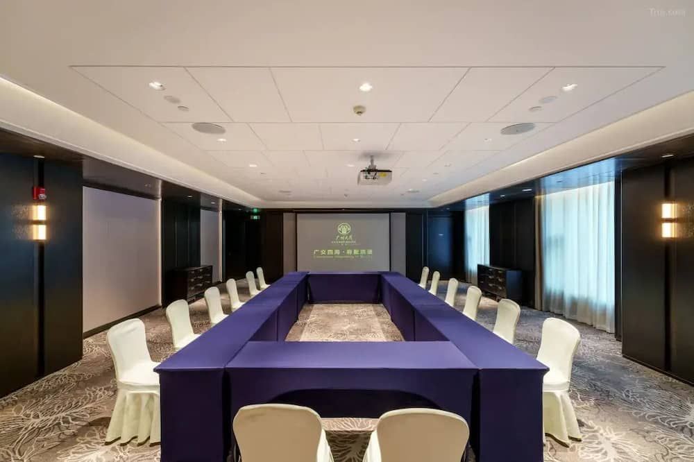 Konferensrum