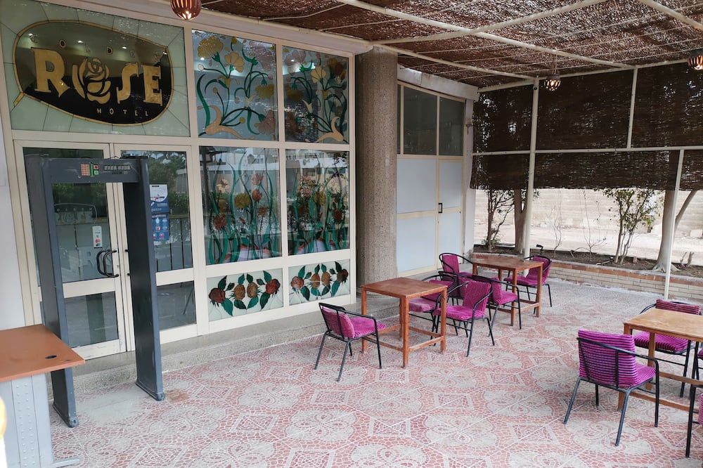 Uteplats