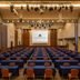 Konferensrum