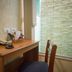 Rumsfaciliteter