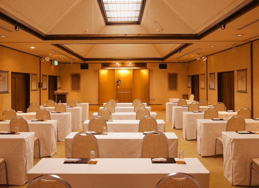 Konferensrum Foto