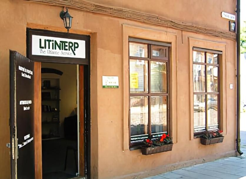 Utomhus Foto