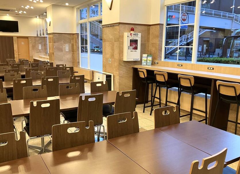 Restaurang Foto