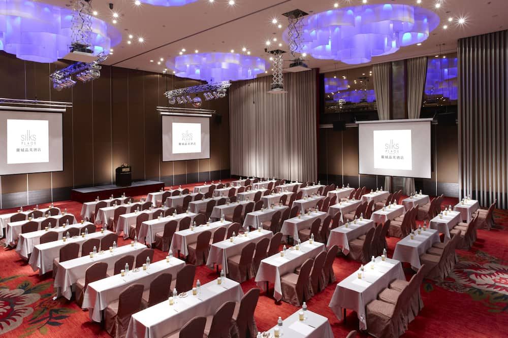 Konferensrum