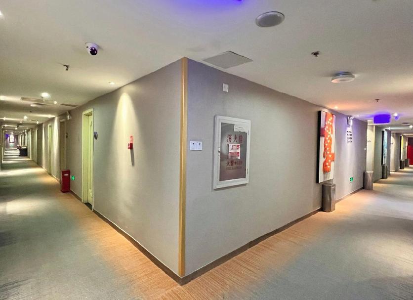Hall Foto