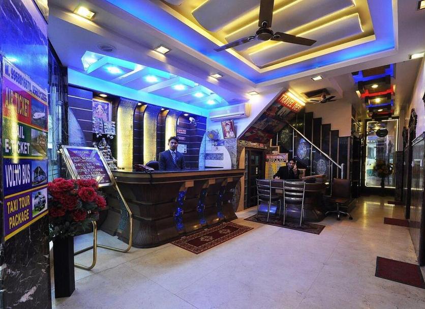 Reception Foto