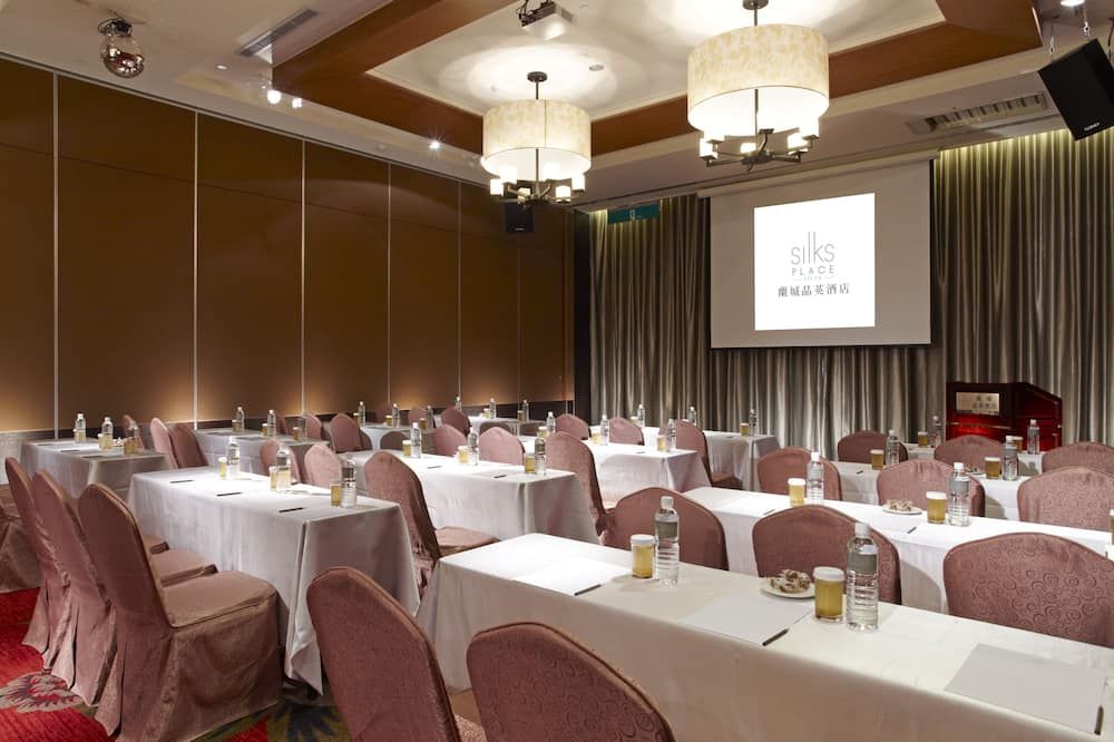 Konferensrum