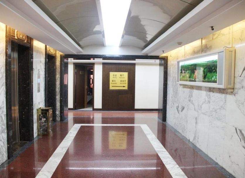 Hall Foto