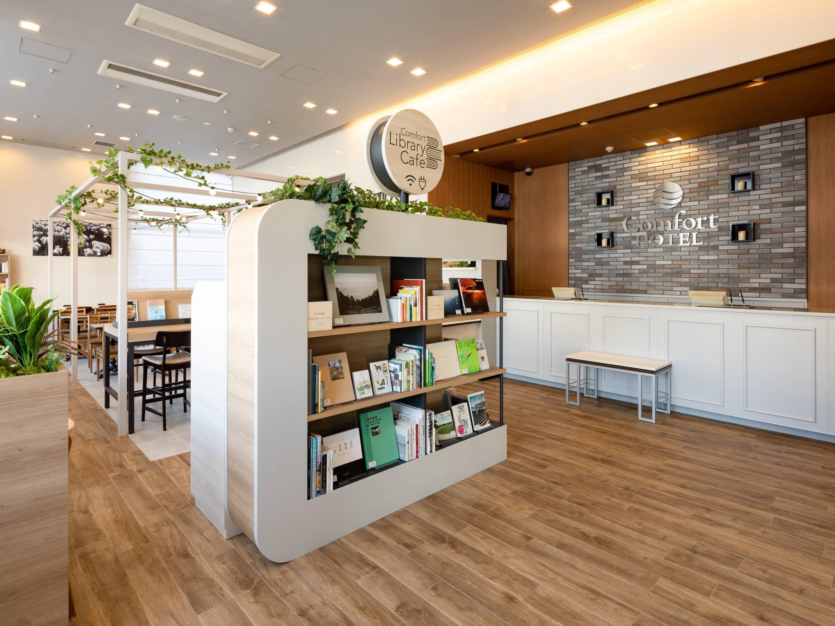 Hotellfaciliteter