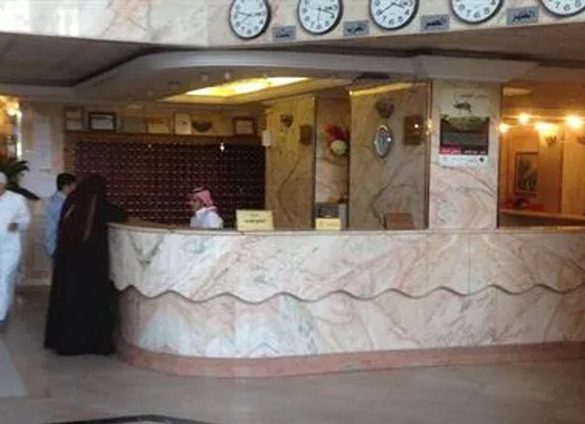 Reception Foto