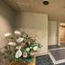 Övrigt