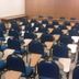 Konferensrum