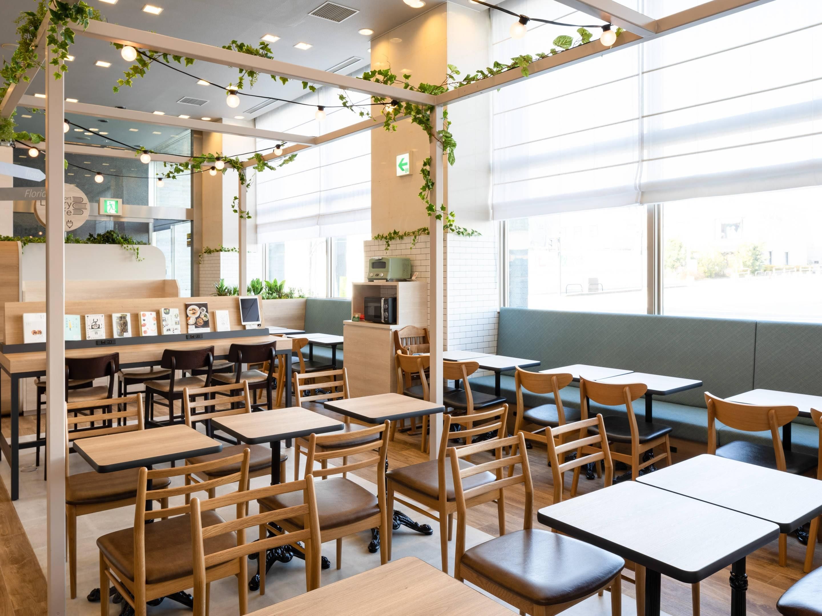 Restaurang