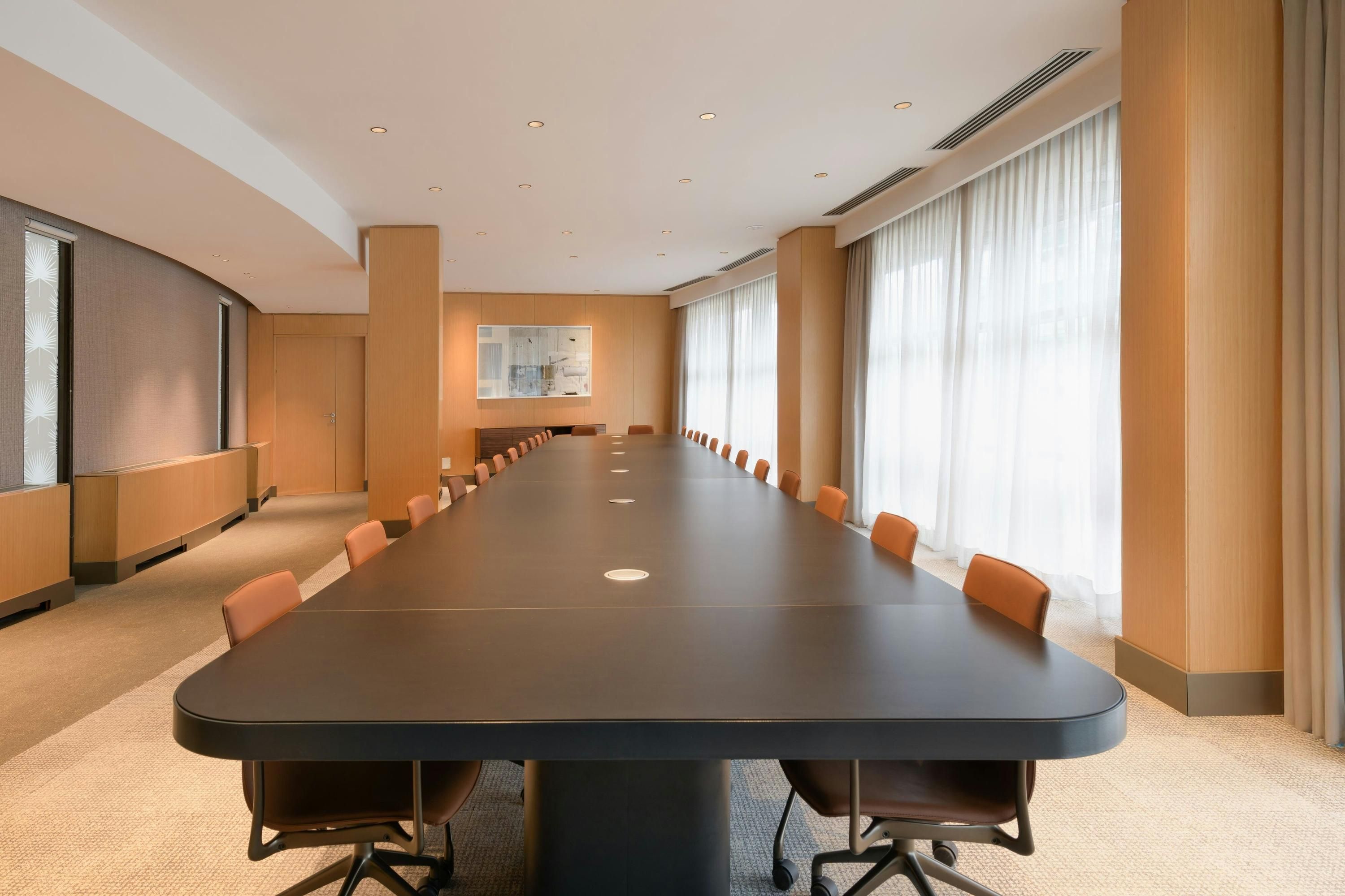 Konferensrum