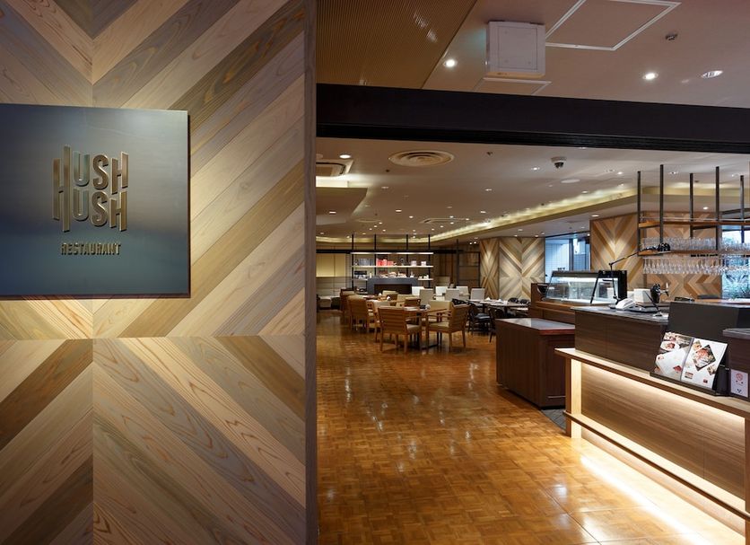 Restaurang Foto