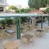 Uteplats