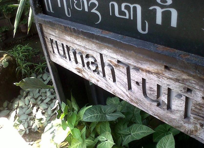 Utomhus Foto