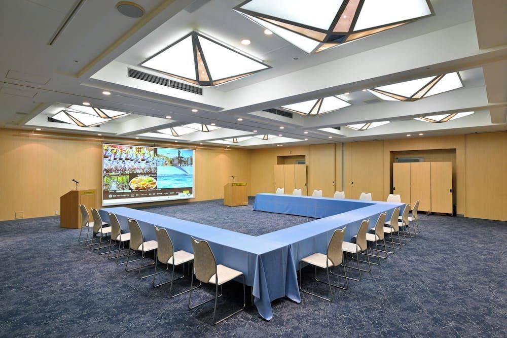 Konferensrum